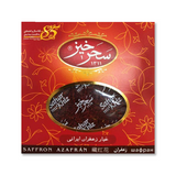 Saffron from Iran, 100% Pure Highest Quality 